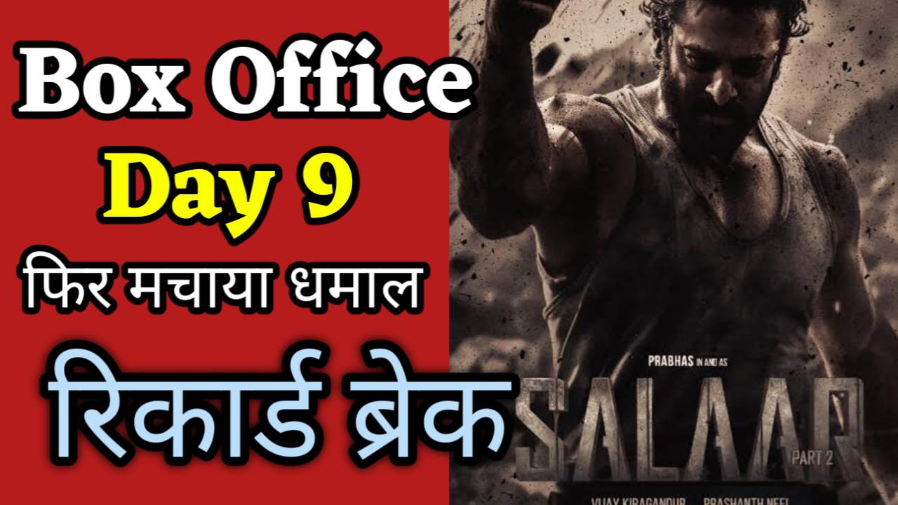 Salaar Movie Box Office Collection Day 9