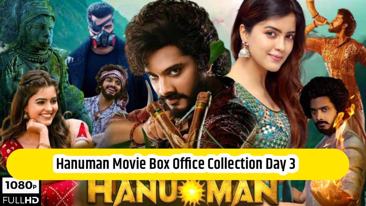 Hanuman Movie Mox Office Collection Day 3