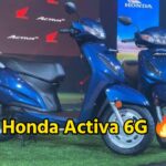 Honda Activa 6G Scooty Specifications