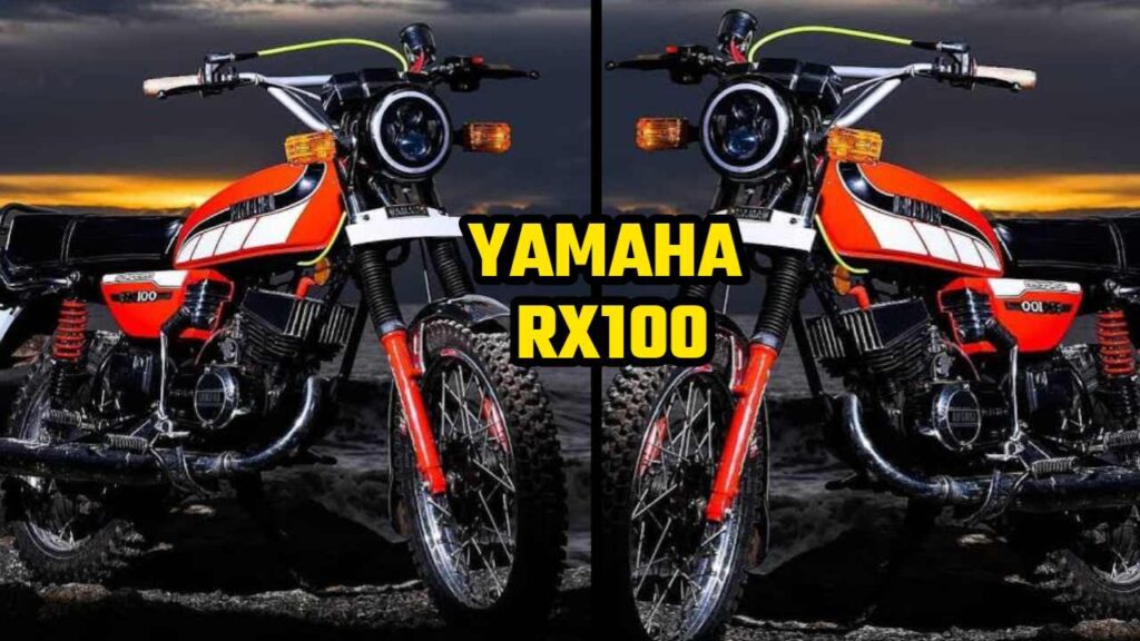 Yamaha ने Yamaha RX100 को लोकप्रिय लुक्स के साथ किया लांच देखें कीमत !
