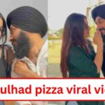 Kulhad pizza viral video : इन्टरनेट पर फिर तबाही मचाया है कुल्हड़ पिज़्ज़ा वायरल विडियो , अभी पूरा देखे !